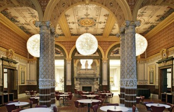 wei duo li ya he a er bo te bo wu guan